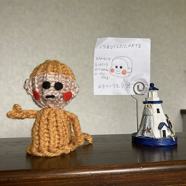 manduonmaさんの実例写真
