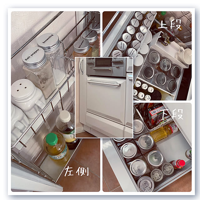 usagiさんの部屋