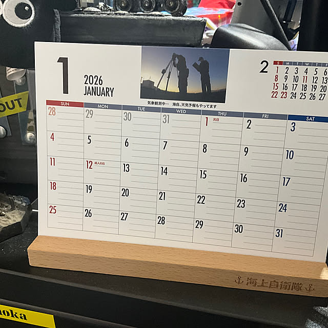 Vakiさんの実例写真