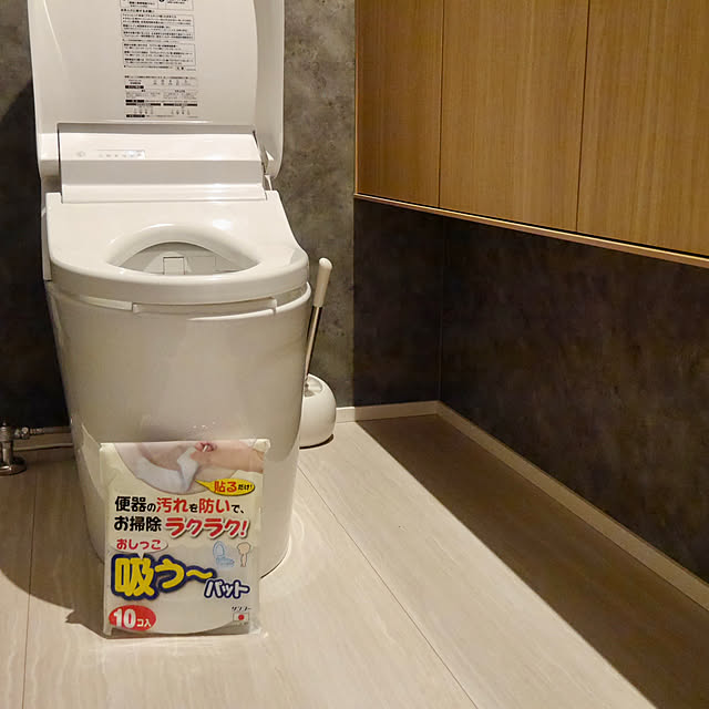 Norikaさんの部屋