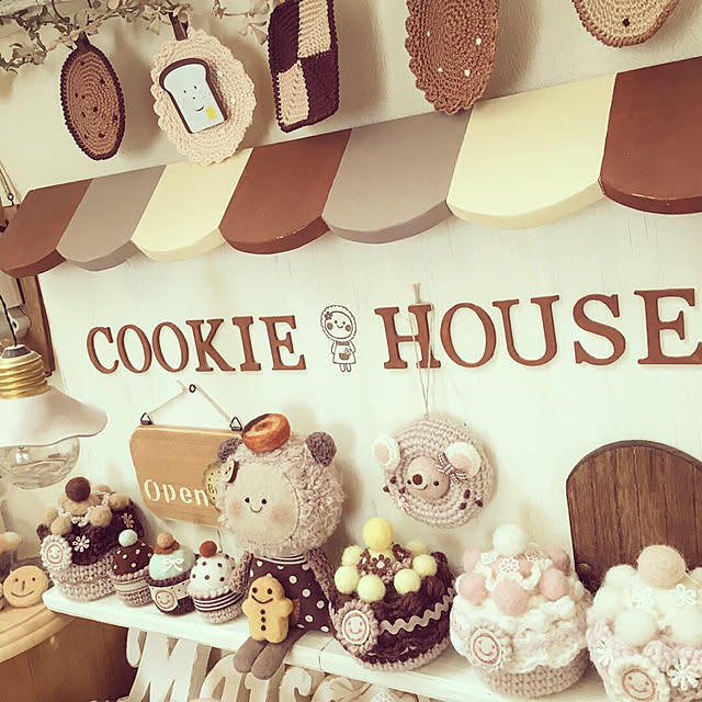 cookie_houseさんの実例写真