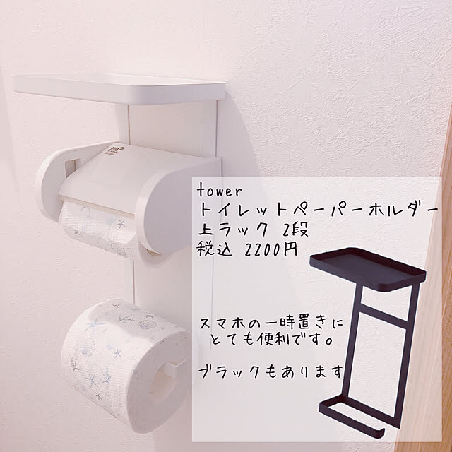 sa-yaさんの実例写真