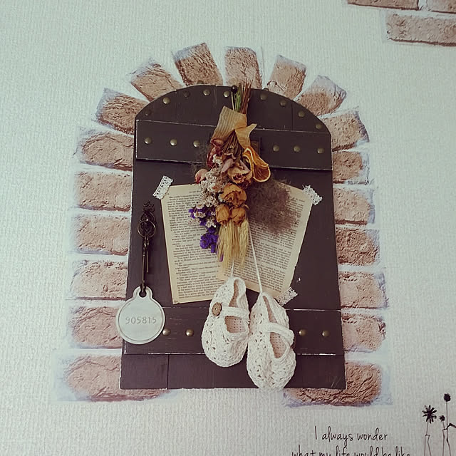 teruminさんの実例写真