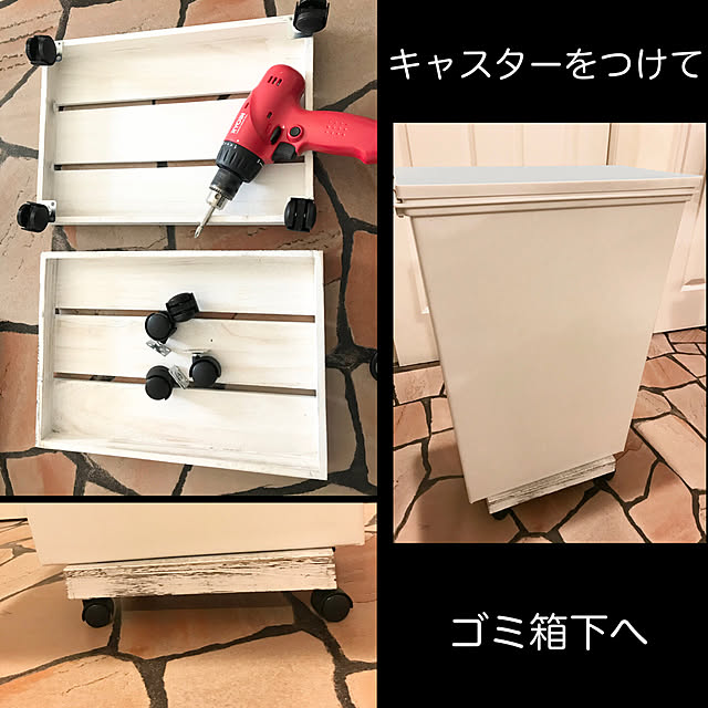 miohouseさんの実例写真