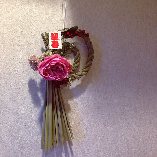 HARUKAZEさんの実例写真