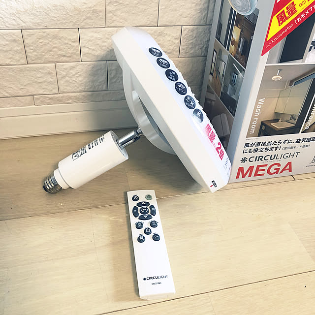 poohさんの部屋