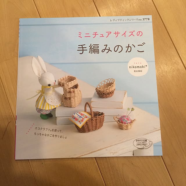 Kurehaさんの実例写真