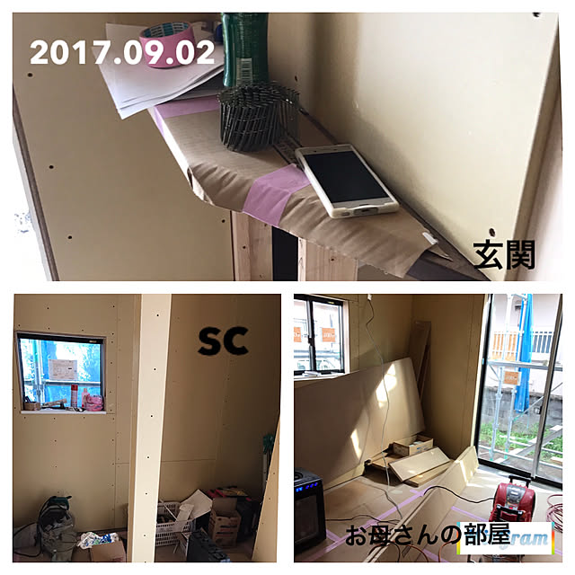 実例写真