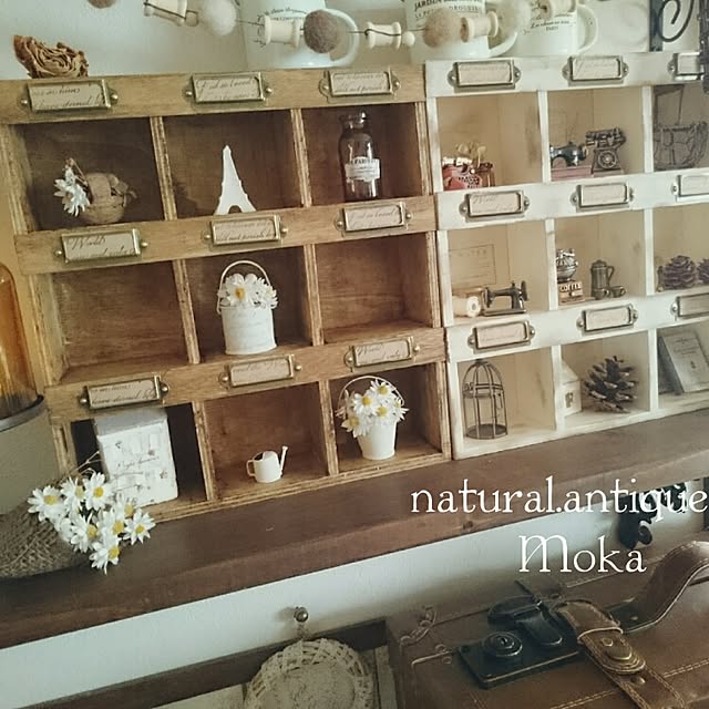 Mokaさんの実例写真