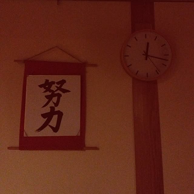 壁/天井のインテリア実例 - 2012-12-10 00:11:37