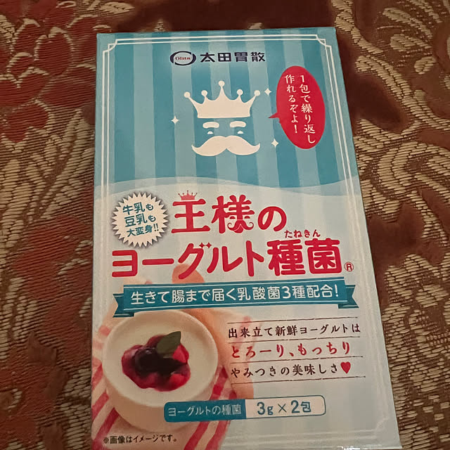 AYUKOさんの部屋