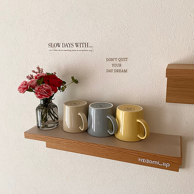 棚/スリコ の花瓶/無印良品 壁に付けられる家具/ティーマ マグ/ティーマ...などのインテリア実例 - 2025-05-12 11:26:01