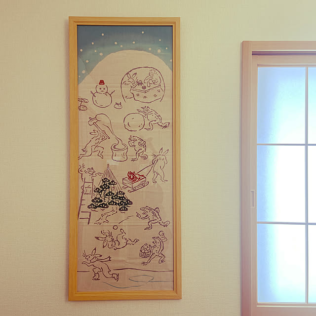 Haruさんの実例写真