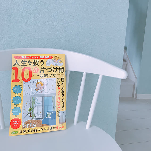 meguさんの実例写真