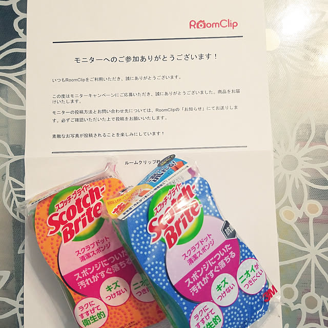 mimi828さんの実例写真