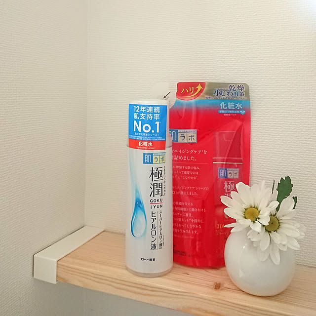 neneさんの実例写真