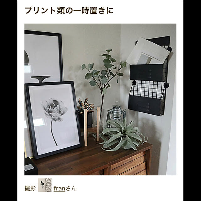 franさんの実例写真