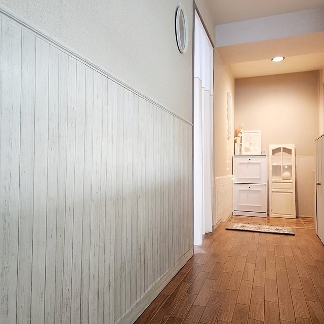 pinonさんの部屋