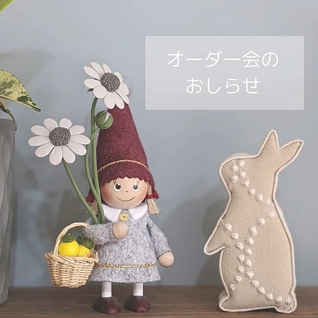 ichi.さんの実例写真