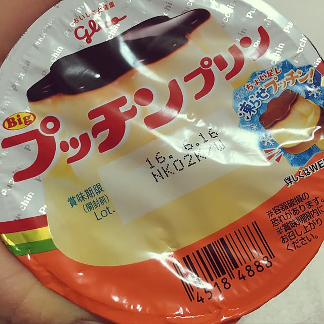CHIROさんの実例写真