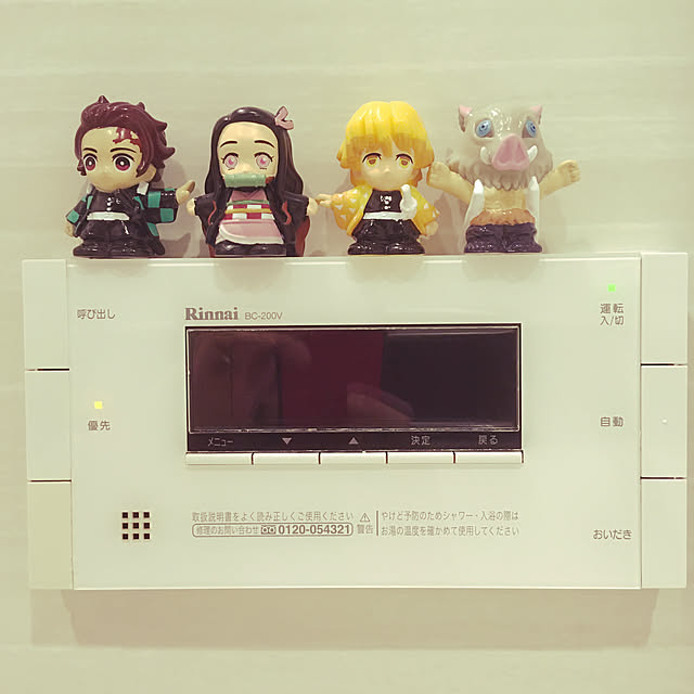 TAKENOKO.DIYさんの実例写真