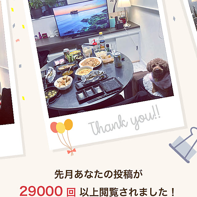 MOMOMAMAさんの実例写真