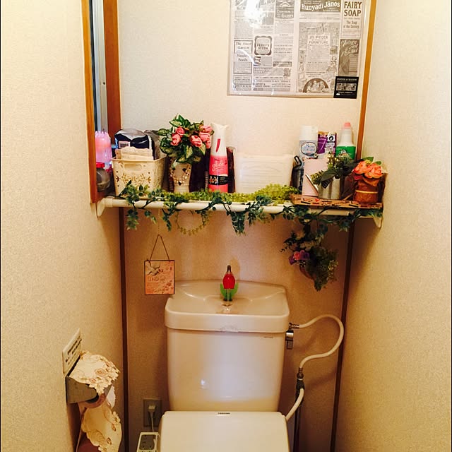 実例写真