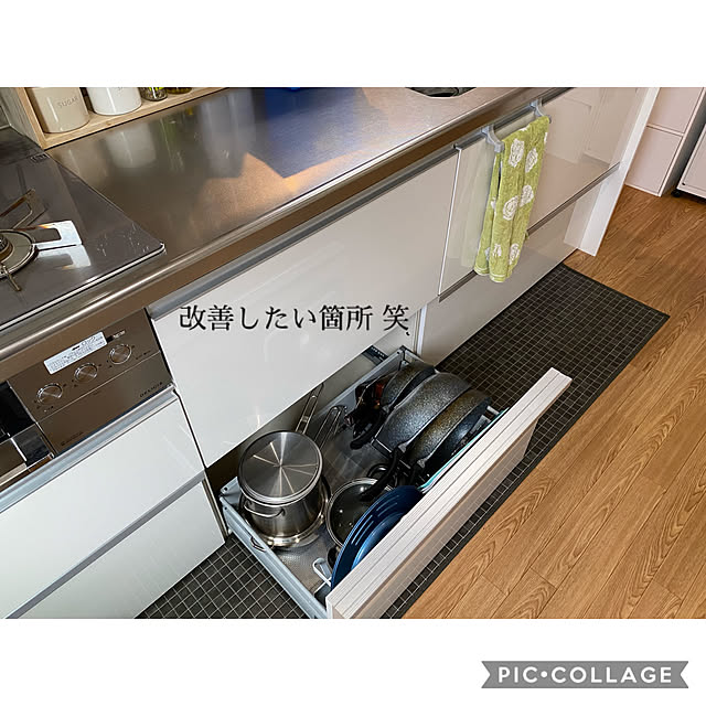 puni.punikoさんの実例写真
