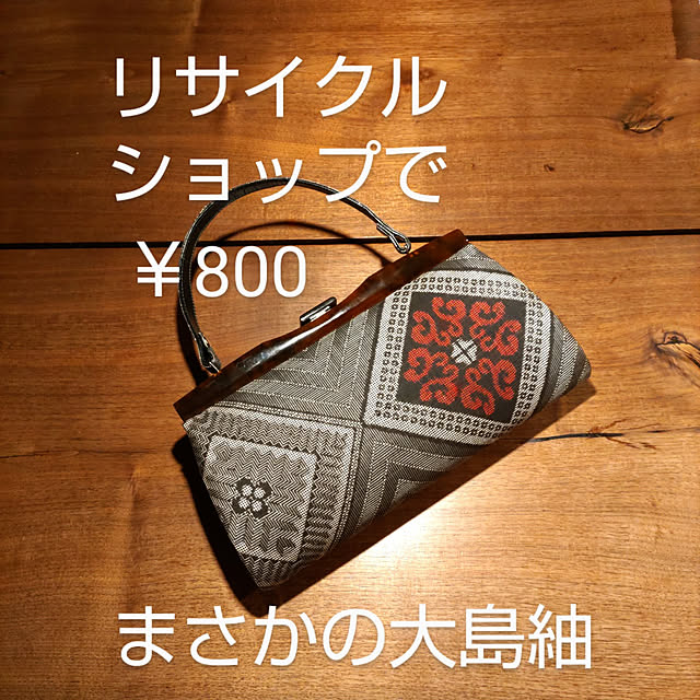 YUKOさんの実例写真