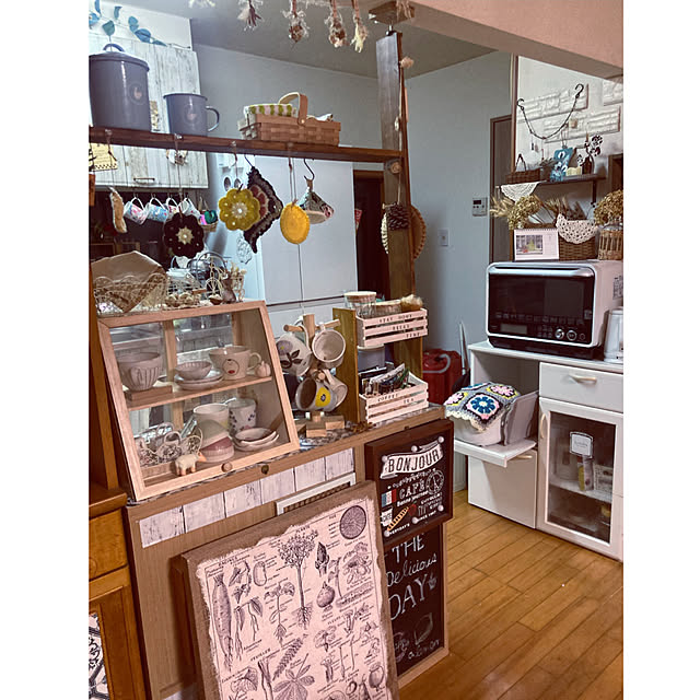 CoCo0617さんの部屋