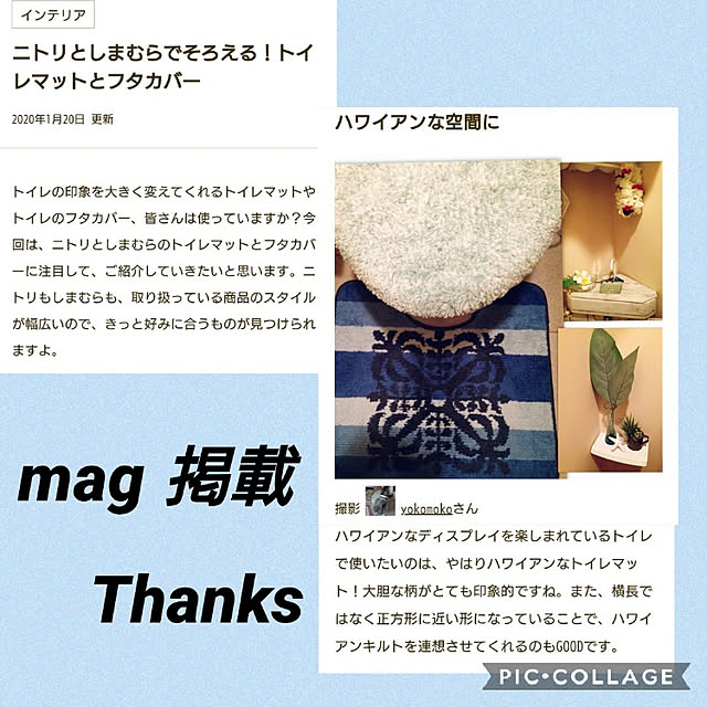 yokomokoさんの実例写真