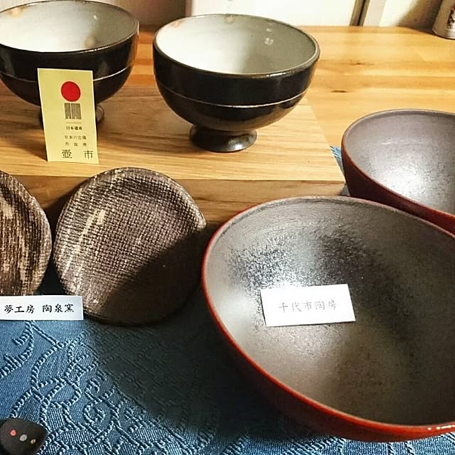 sugi0121さんの実例写真