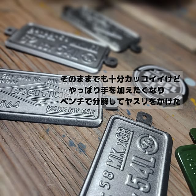 CYNOSさんの部屋