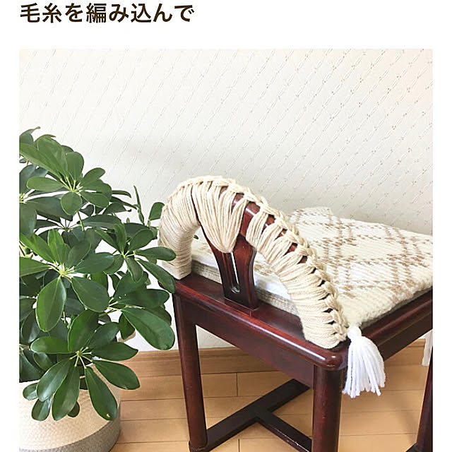 yukimaruさんの実例写真