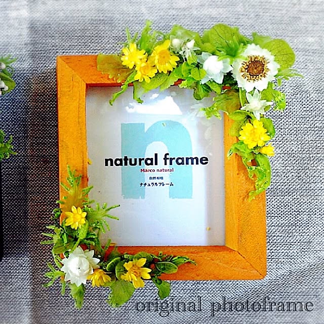 hamu.haruさんの実例写真