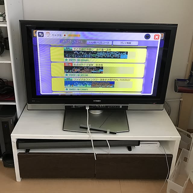 実例写真