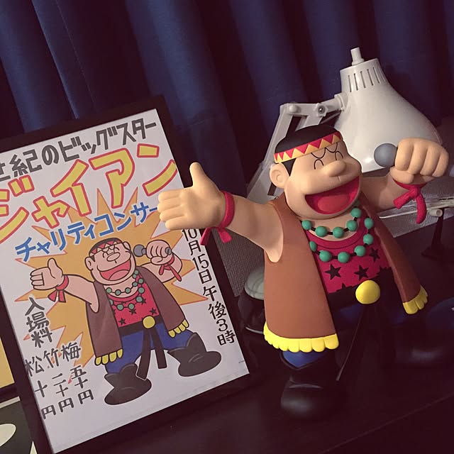 FOGGYさんの実例写真
