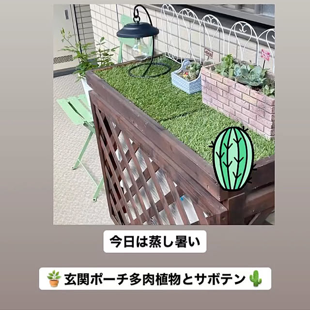 YuuKoさんの実例写真