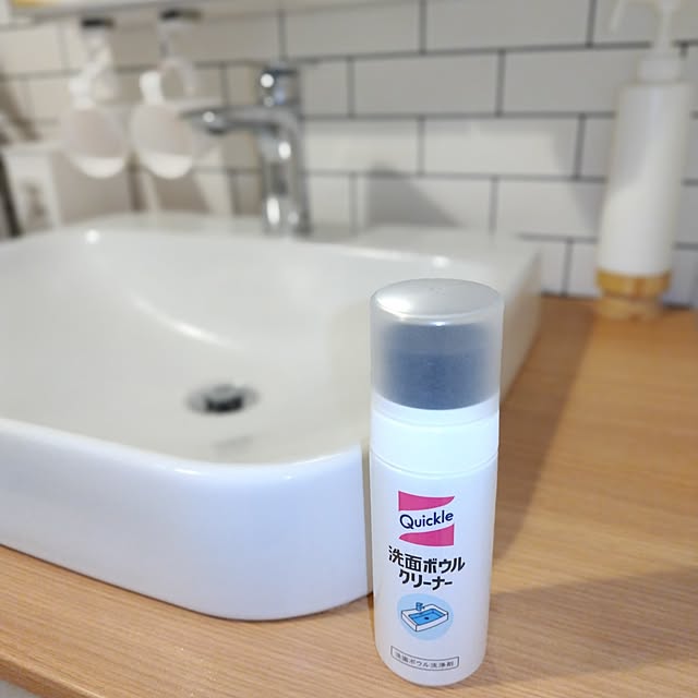 yamamaさんの実例写真