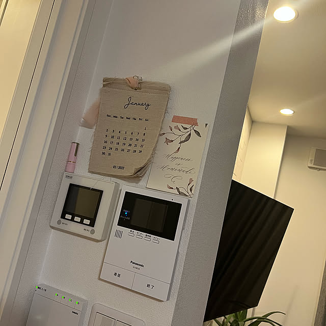 pepeさんの実例写真