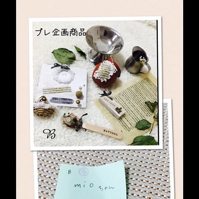himawariさんの実例写真