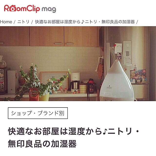 acoさんの実例写真