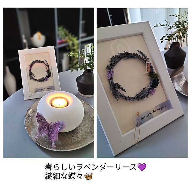 coco0.84.さんの部屋