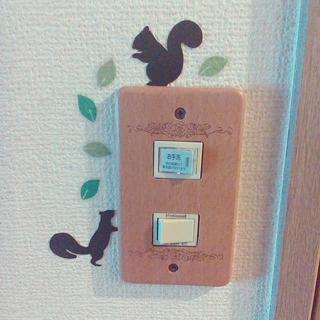 msmさんの実例写真