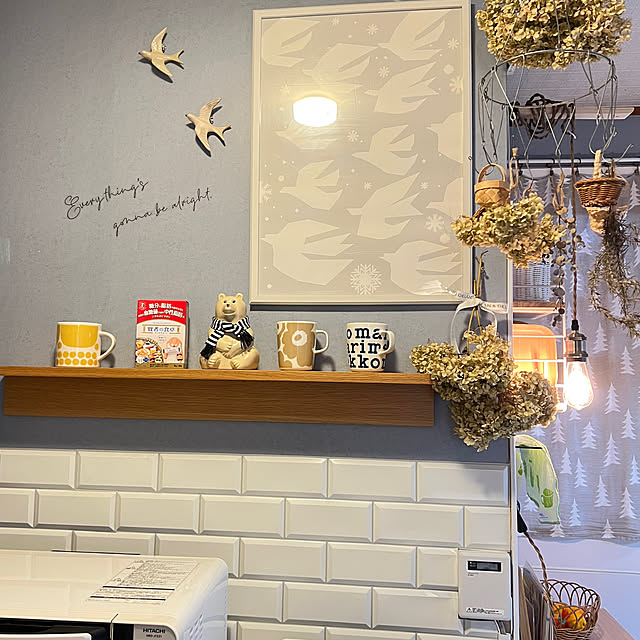 yukarimamaさんの部屋