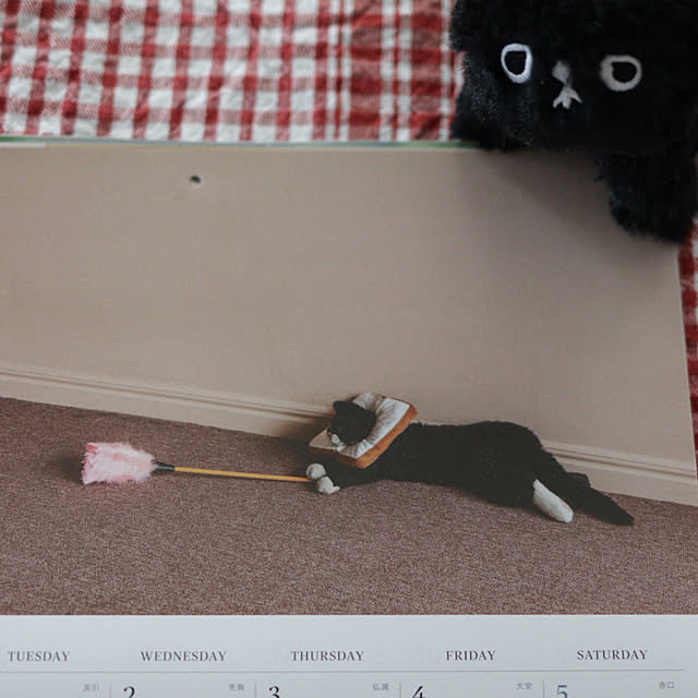 happy.mさんの部屋