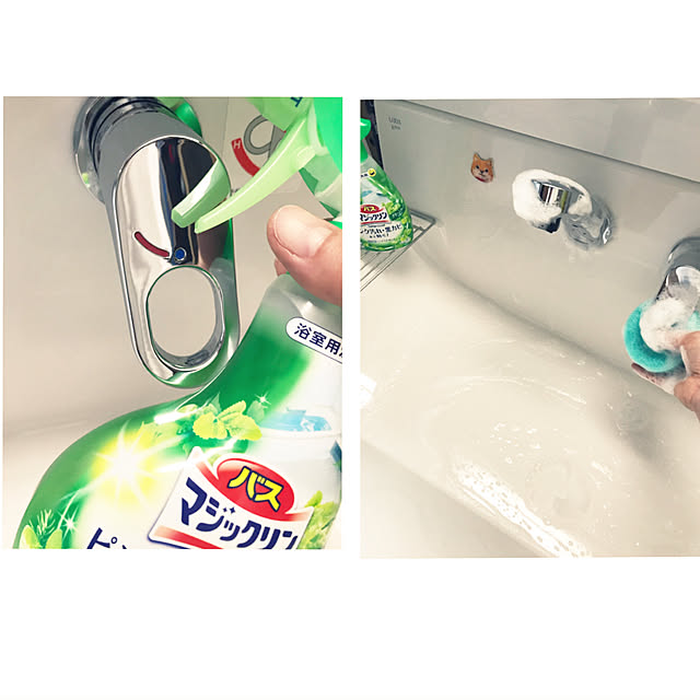 okadajapanさんの実例写真