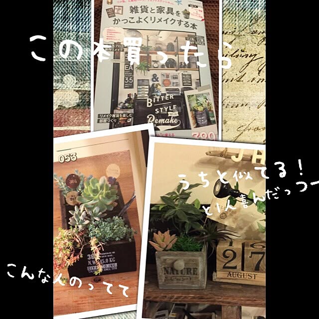 nonpiiiさんの実例写真