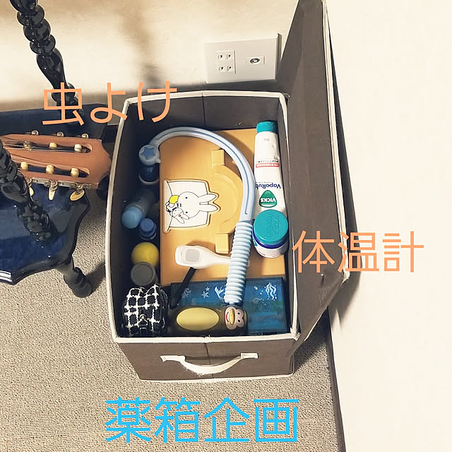 takoさんの実例写真