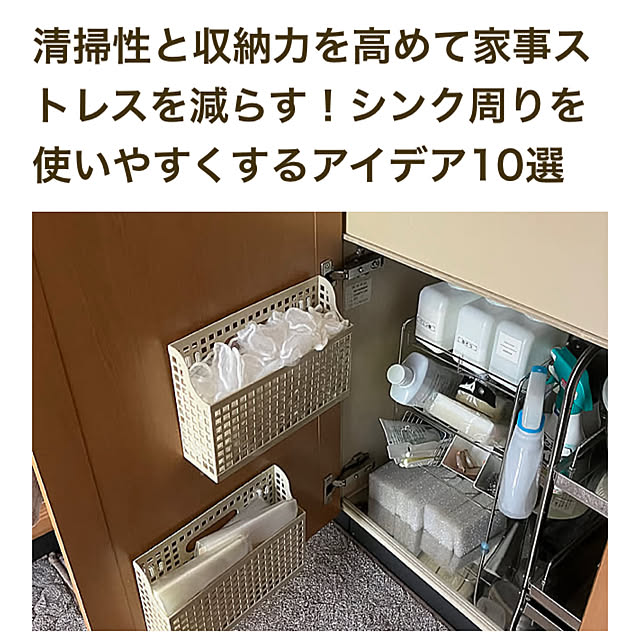 ikubooさんの実例写真